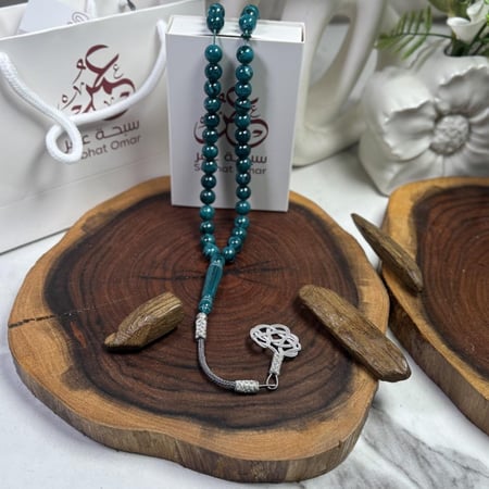 مسباح بكلايت مسار الغيوم طربزونة