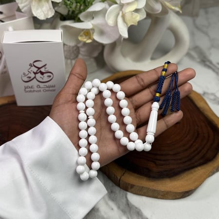 مسباح بكلايت ابيضّ كركوشة