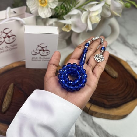 مسباح بكلايت أزرق فاخر