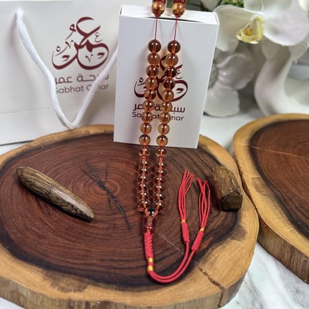 مسباح زعفراني اصفر شفاف