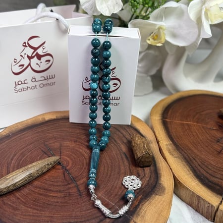 مسباح بكلايت مسار الغيوم