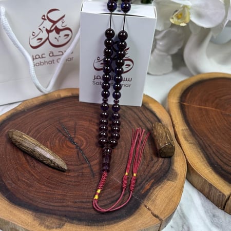 مسباح زعفراني خزامي حرباء