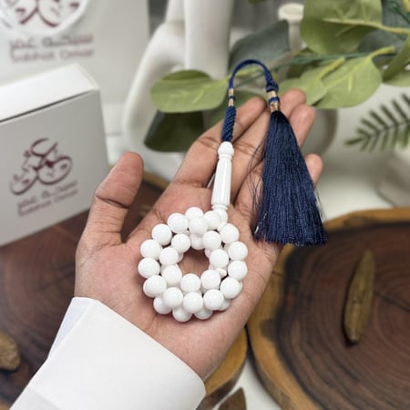 مسباح بكلايت ابيضّ كركوشة