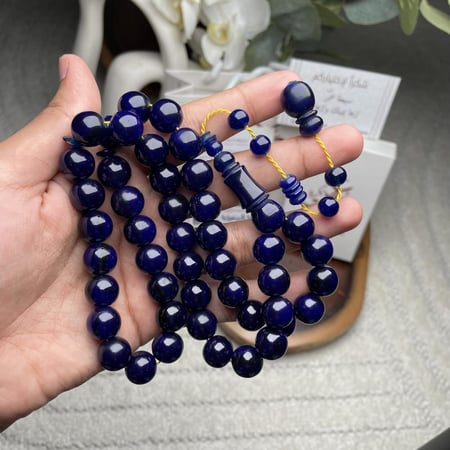 مسباح بكلايت كحلي منجم تمليكة