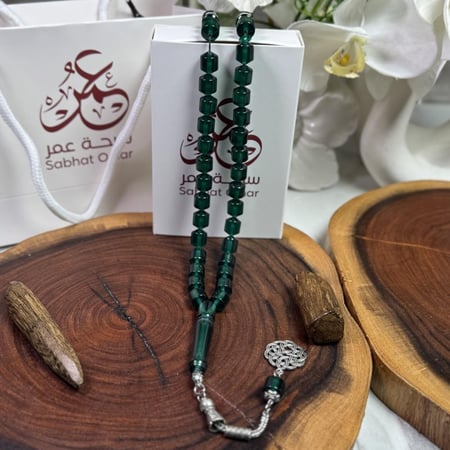 مسباح بكلايت اخضر قص خليجي