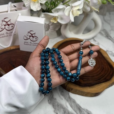 مسباح بكلايت موج البحر