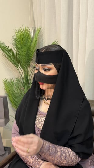 برقع غاره