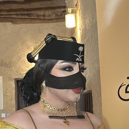 برقع صاحبه السمو