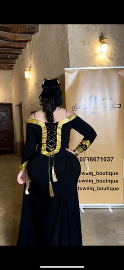 فستان صاحبه السمو