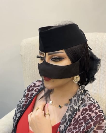 برقع رعاده - بدون اطار