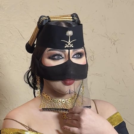 برقع صاحبه السمو