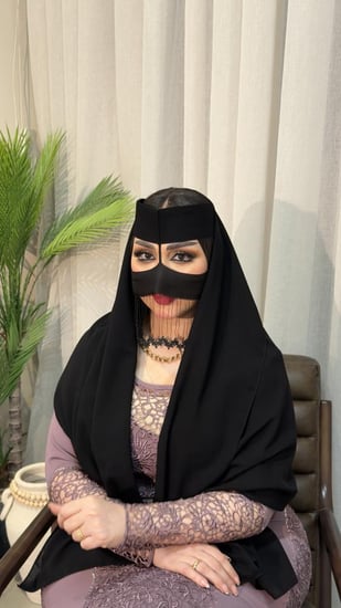 برقع غاره