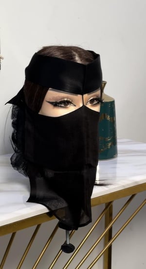 برقع ام صامل