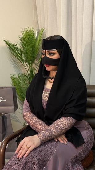 برقع غاره