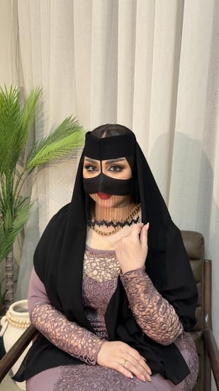 برقع غاره