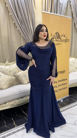 الظبي المذير - لون كحلي