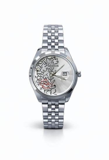 ساعة رجالية إستيل باللون الفضي