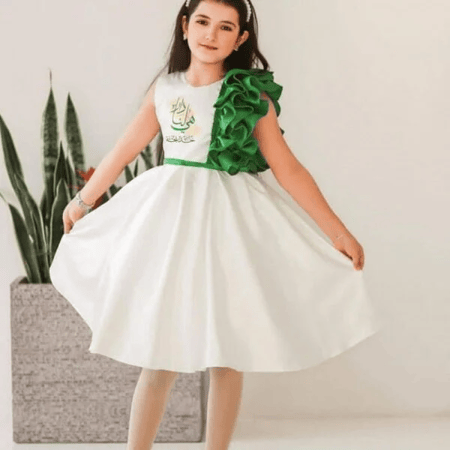 ازياء اليوم الوطني ٤