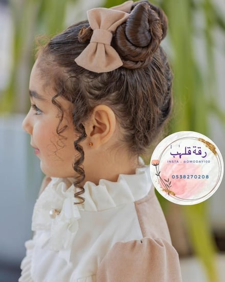 فيونكة شعر مريول عدد 2 بيج او وردي