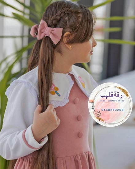 فيونكة شعر مريول عدد 2 بيج او وردي