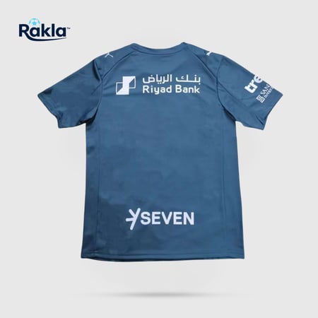 تيشيرت الهلال الثالث 2026