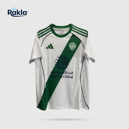 تيشرت الاهلي الثاني