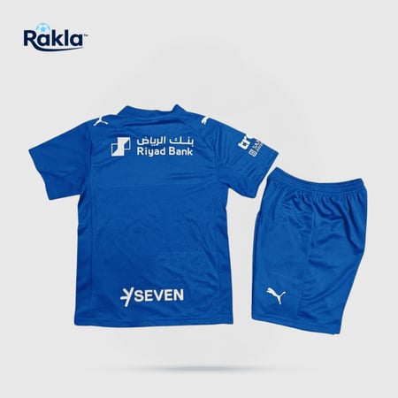 طقم الهلال الأساسي 2026  أعمار صغيرة