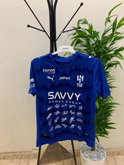 تيشيرت الهلال الازرق فئة اللاعبين 2026