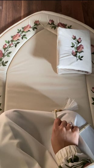 طقم صلاه سكون