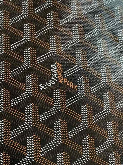 باوتش جويارد 24 cm