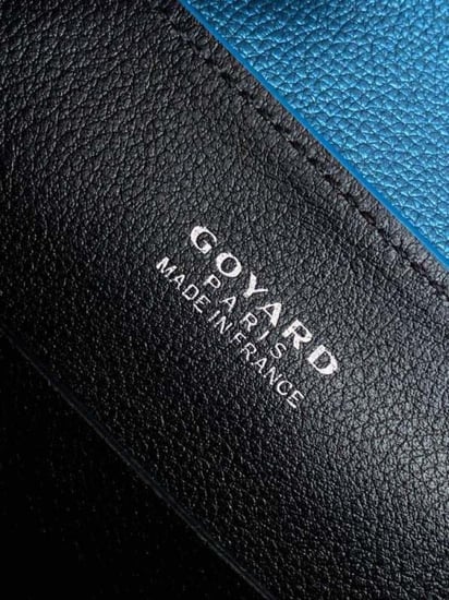 جويارد مقاس 20 cm