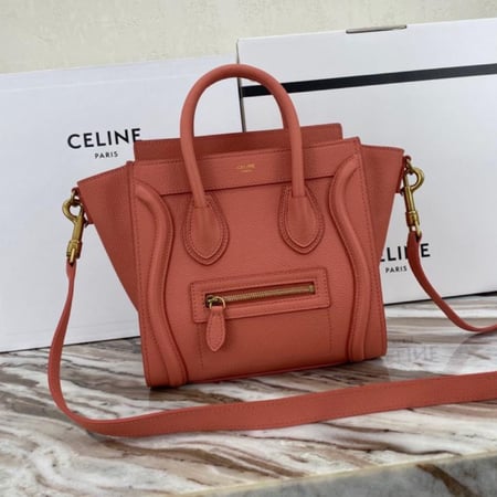 سيلين مقاس 20 cm