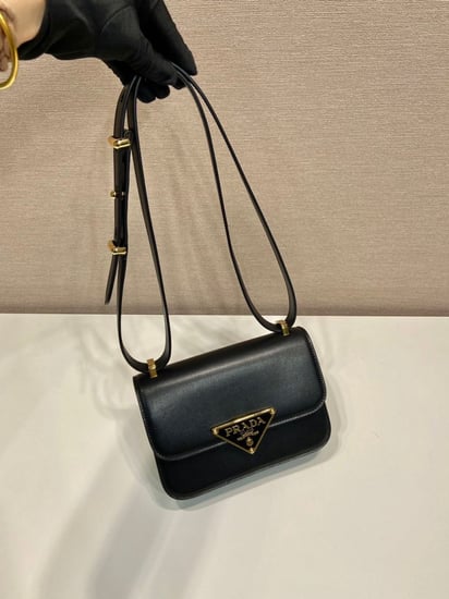 برادا مقاس 20 cm
