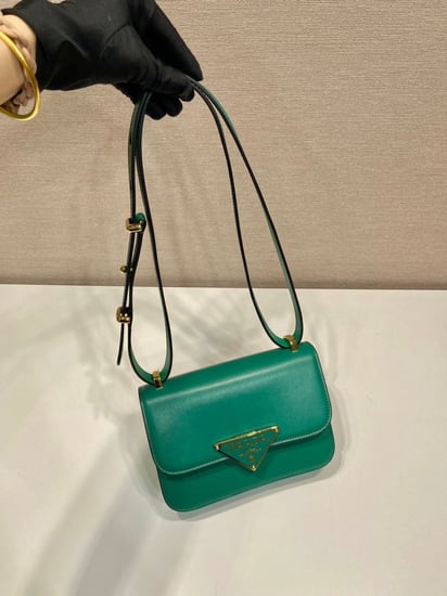 برادا مقاس 20 cm