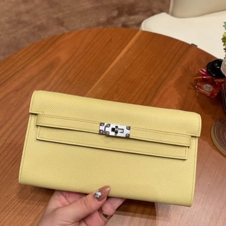 ايرميز مقاس 21 cm