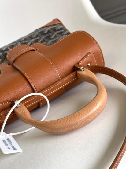 جويارد مقاس 20 cm