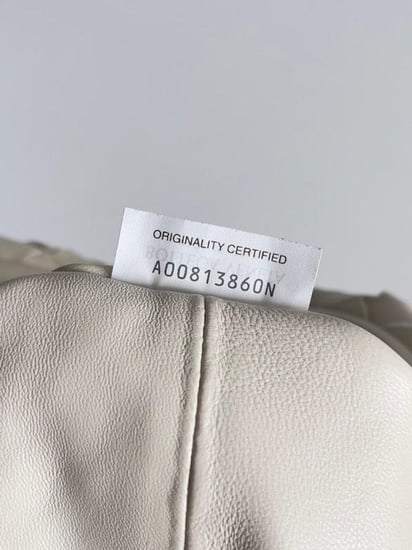 بوتيغا مقاس 31.5 cm