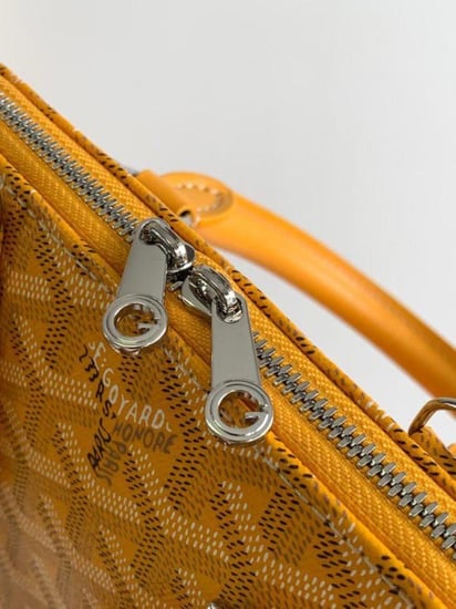 جويارد مقاس 23 سم