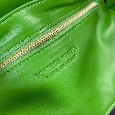 بوتيغا مقاس 26 cm