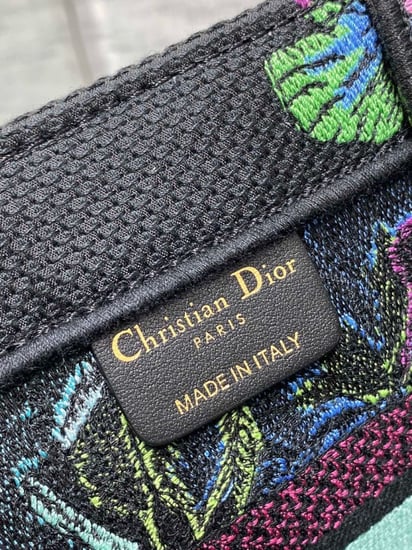 ديور مقاس 26 cm