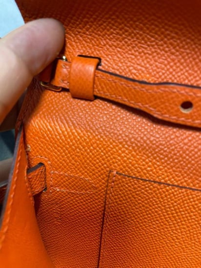 ايرميز مقاس 21 cm