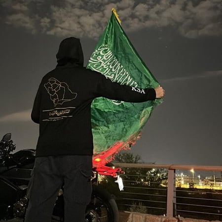 بلوفر المملكة