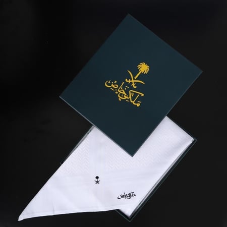 شماغ ملكي خاص ابيض