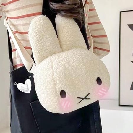 حقيبة بلاشي ميفي Miffyبسحاب خلفي بلون بيج فاتح