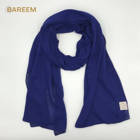 طرحة بوال نيلي ملكي /B2
