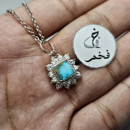 فيروز عنكبوتي شبكي ازرق نيشابوري ايراني سيناوي الفيروز خاتم خواتم هدية