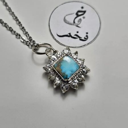 قلاده فيروز نيشابوري فضه متجر سلسال مجوهرات اكسسوارات براند هدية ck