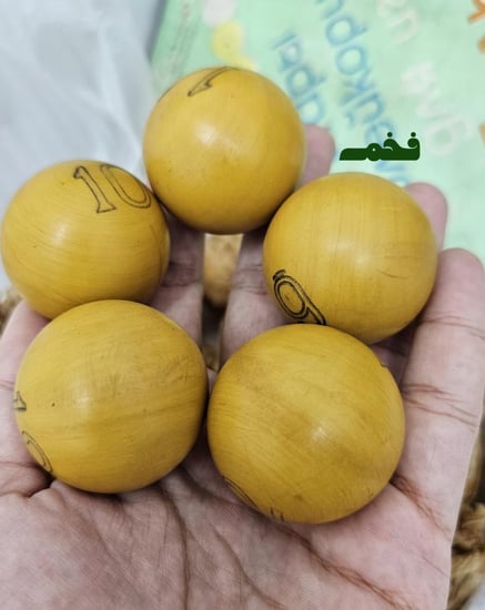 كور سوفيتيه روسيه قديمه خراطة مسابيح سبح سبحة بلياردو