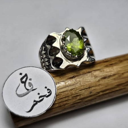 زبرجد اكوامارين خاتم زبرجد زبردج زمرد ريحاني خاتم ملكي خواتم حجر كريم