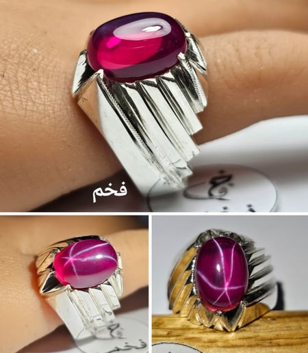 ياقوت نجمي احمر ياقوت بورمي الياقوت احجار كريمه حجر كريم اصلي نون خاتم